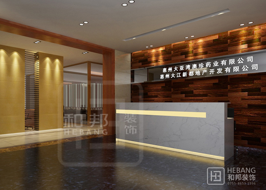 簡(jiǎn)歐風(fēng)格類(lèi)辦公室如何裝修設(shè)計(jì)？